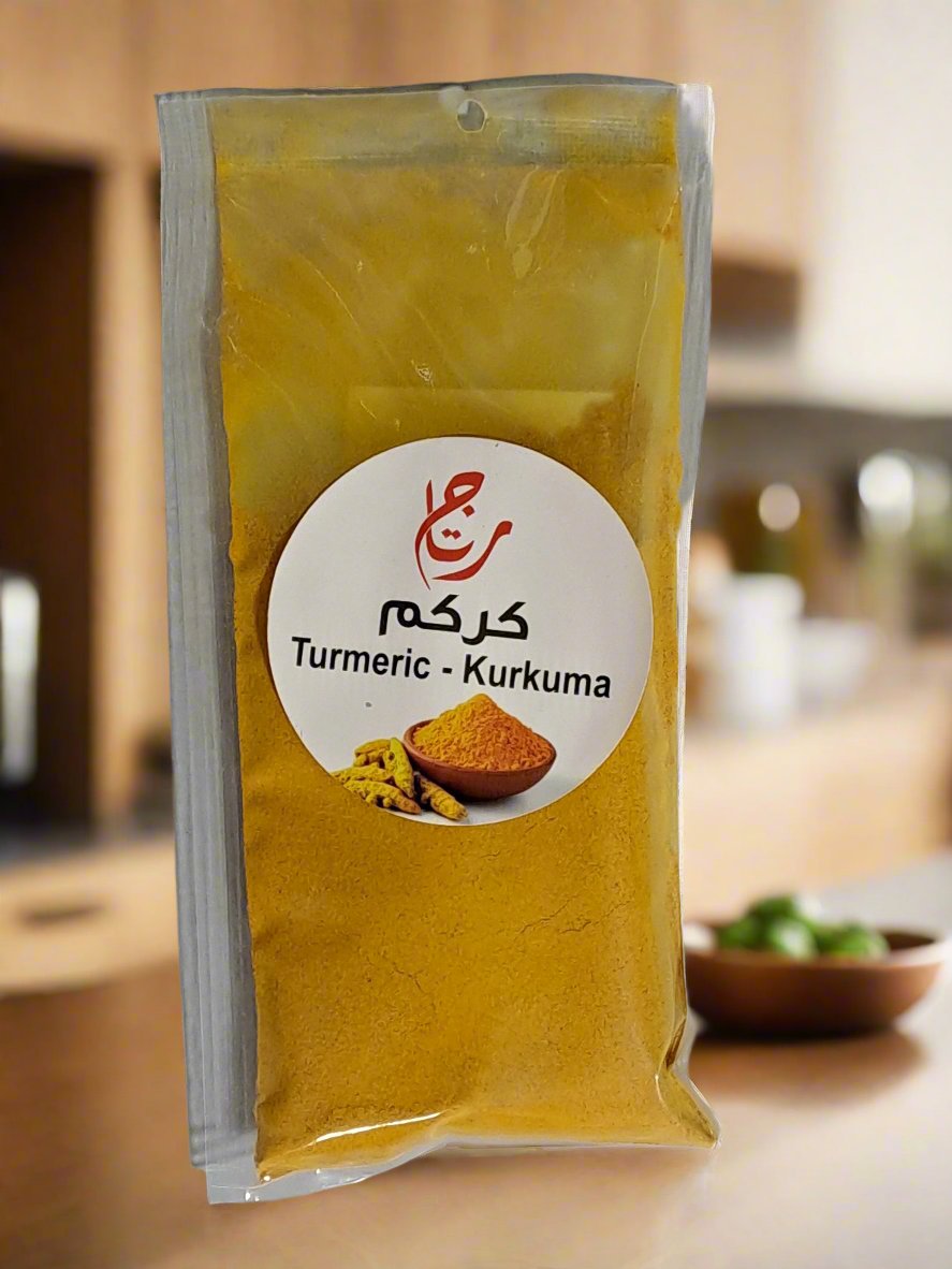 Turmeric - Kurkuma