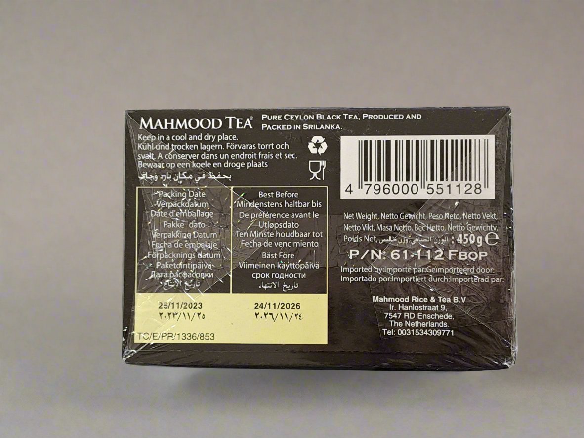 MAHMOOD CEYLON BLACK TEA Original, 450g