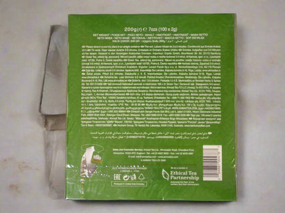 Ahmad Tea Green tea 100 tea bags