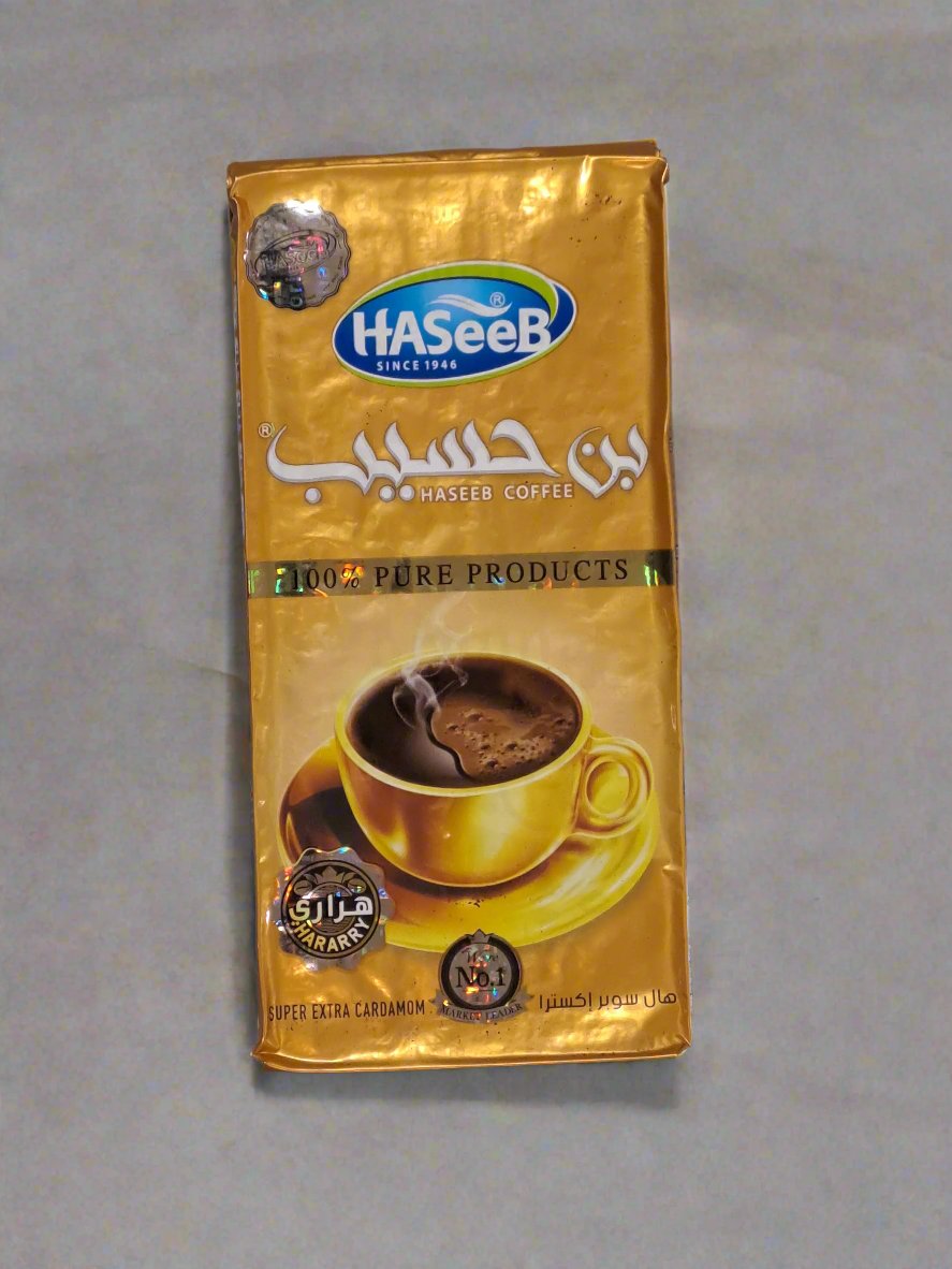 Haseeb Coffee Super extra Cardamom 200g بن حسيب