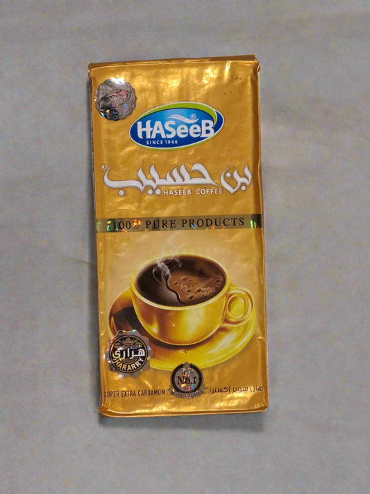 Haseeb Coffee Super extra Cardamom 200g بن حسيب