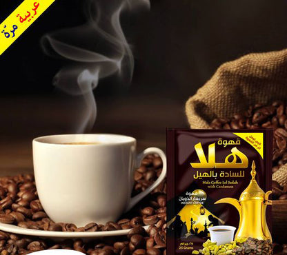 Hala Coffee With Cardamom 12×25 Pak