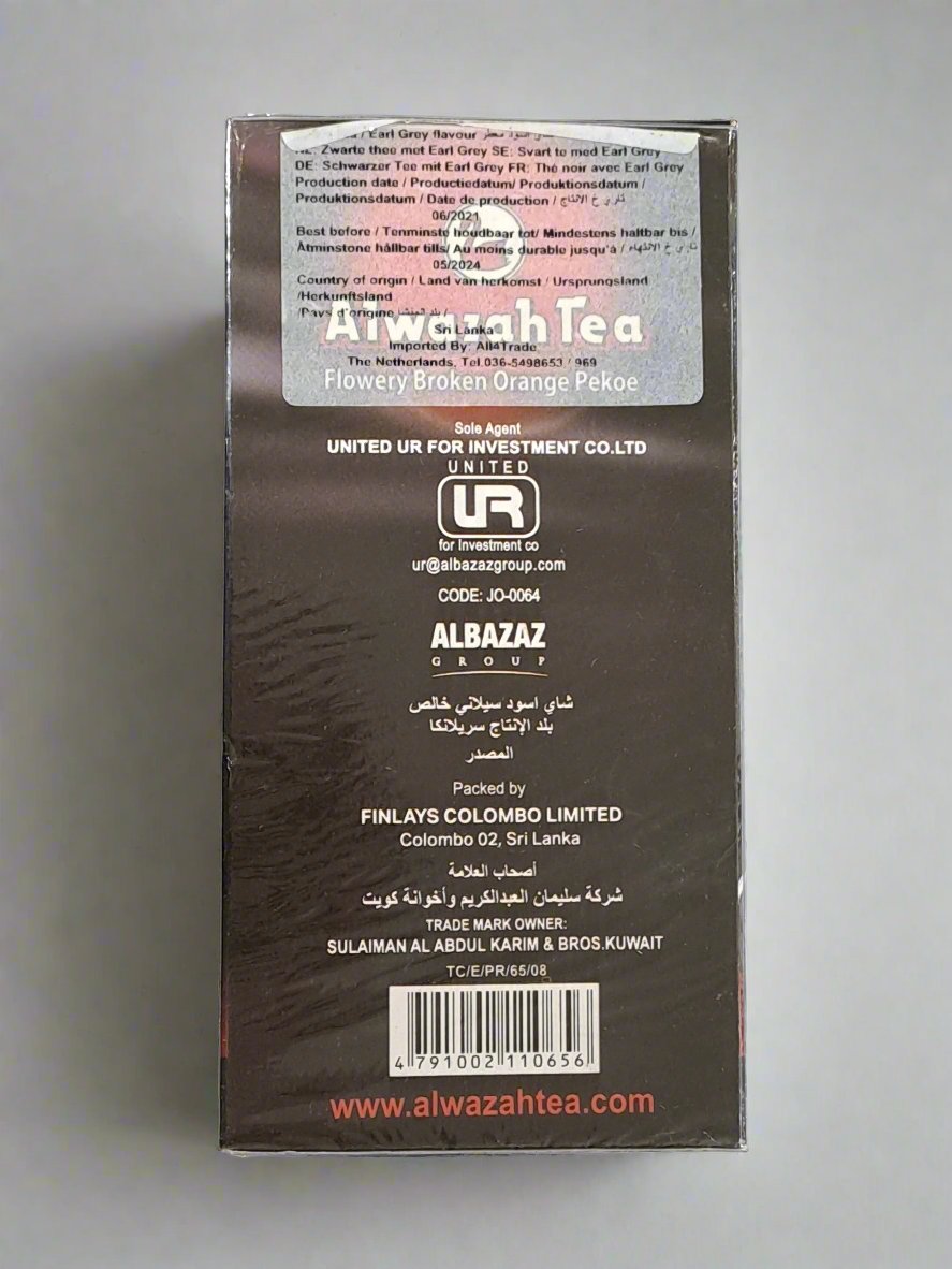 Alwazah Tea Earl Grey Flavour