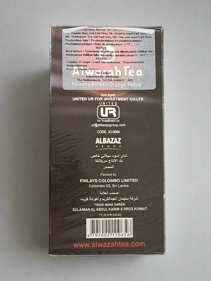 Alwazah Tea Earl Grey Flavour