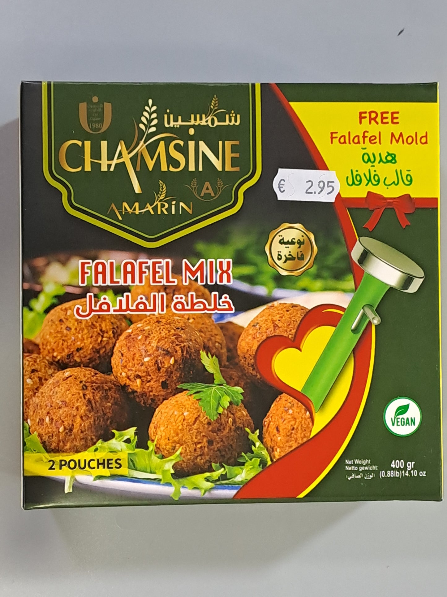 Chamsine Falafel Mix