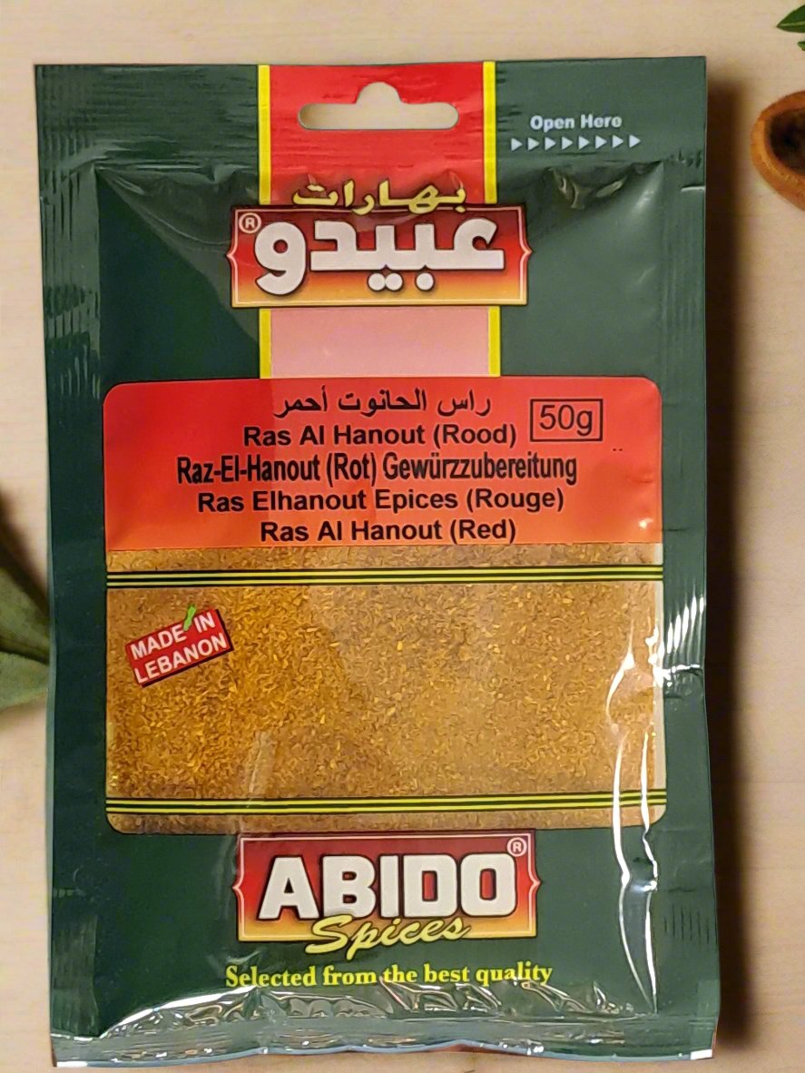 ABIDO SPICES Ras Al Hanout (Rood)