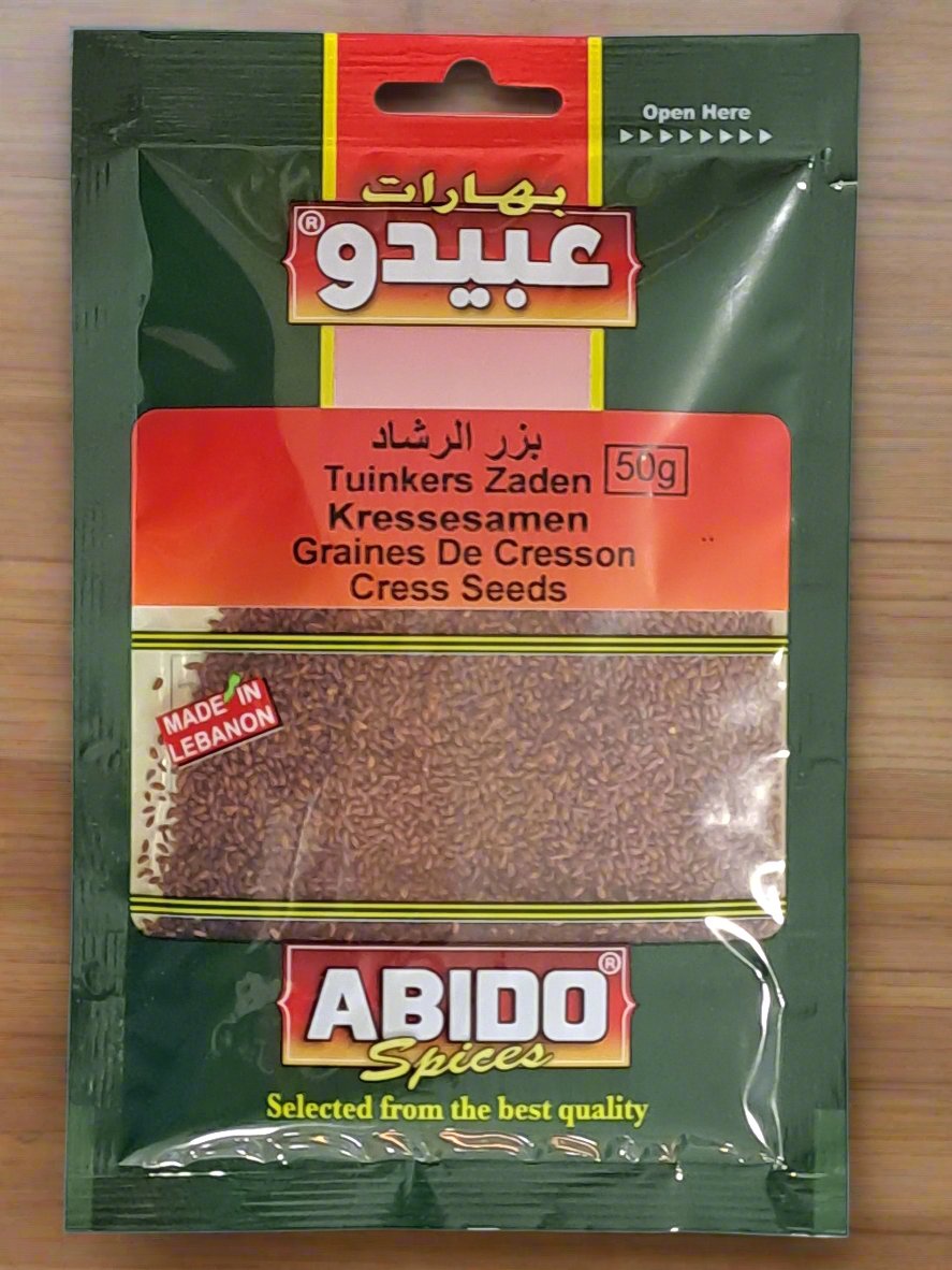 ABIDO SPICES Cress Seeds