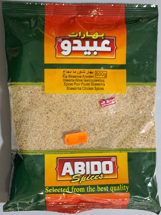 ABIDO Spices Shawarma Chicken Spices