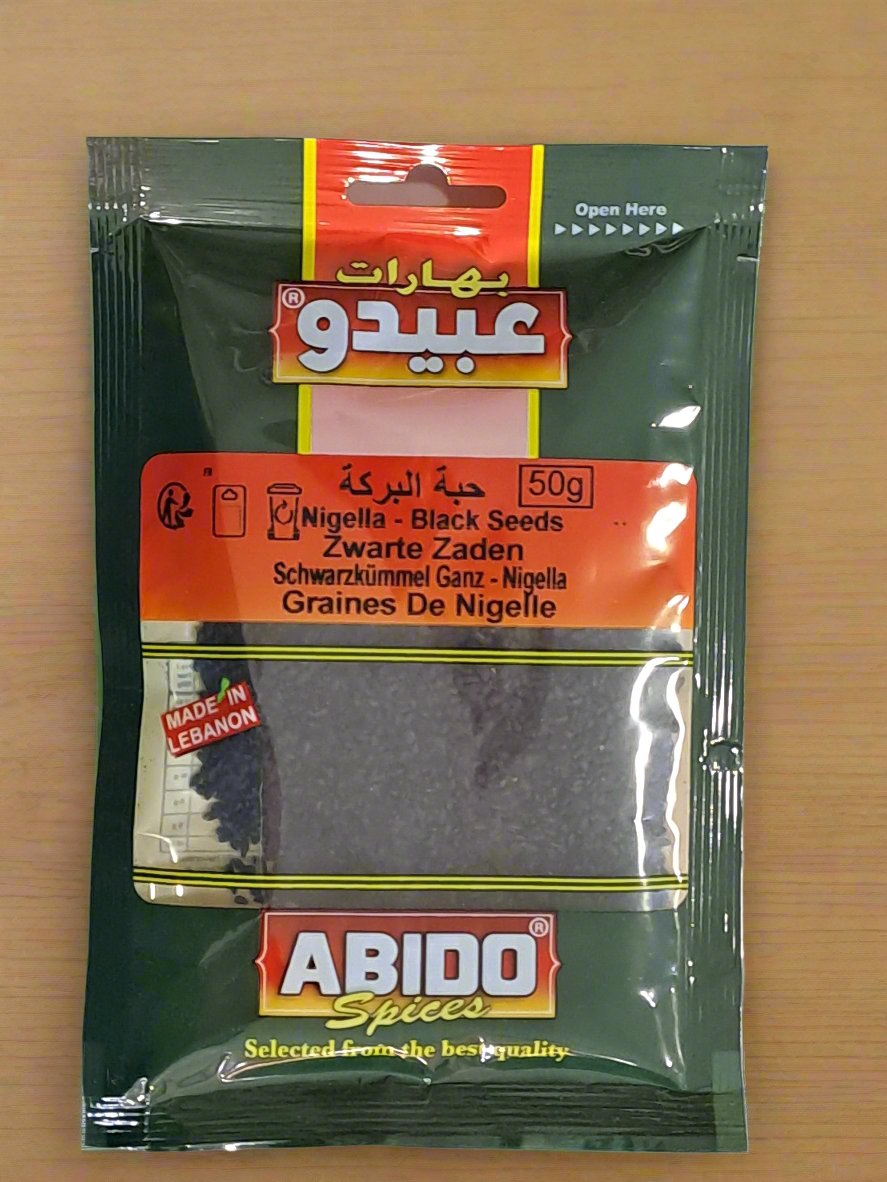 ABIDO SPICES Nigella - Black Seeds