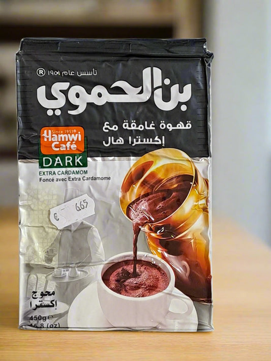 Bin Al Hamwi Dark Extra Cardamom 450G