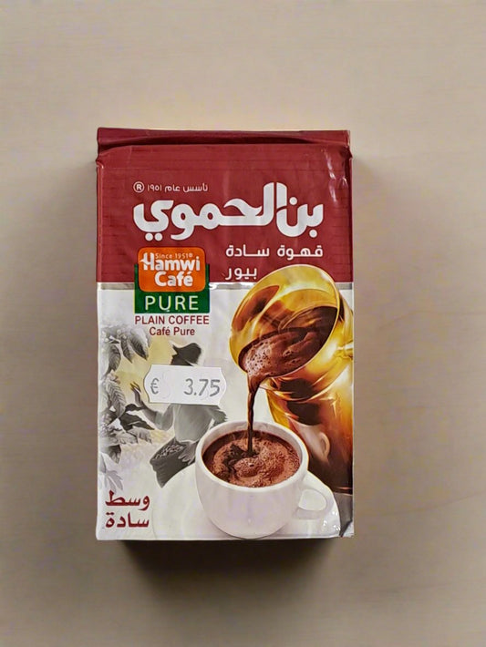 Bin Al Hamwi Plain Pure Coffee