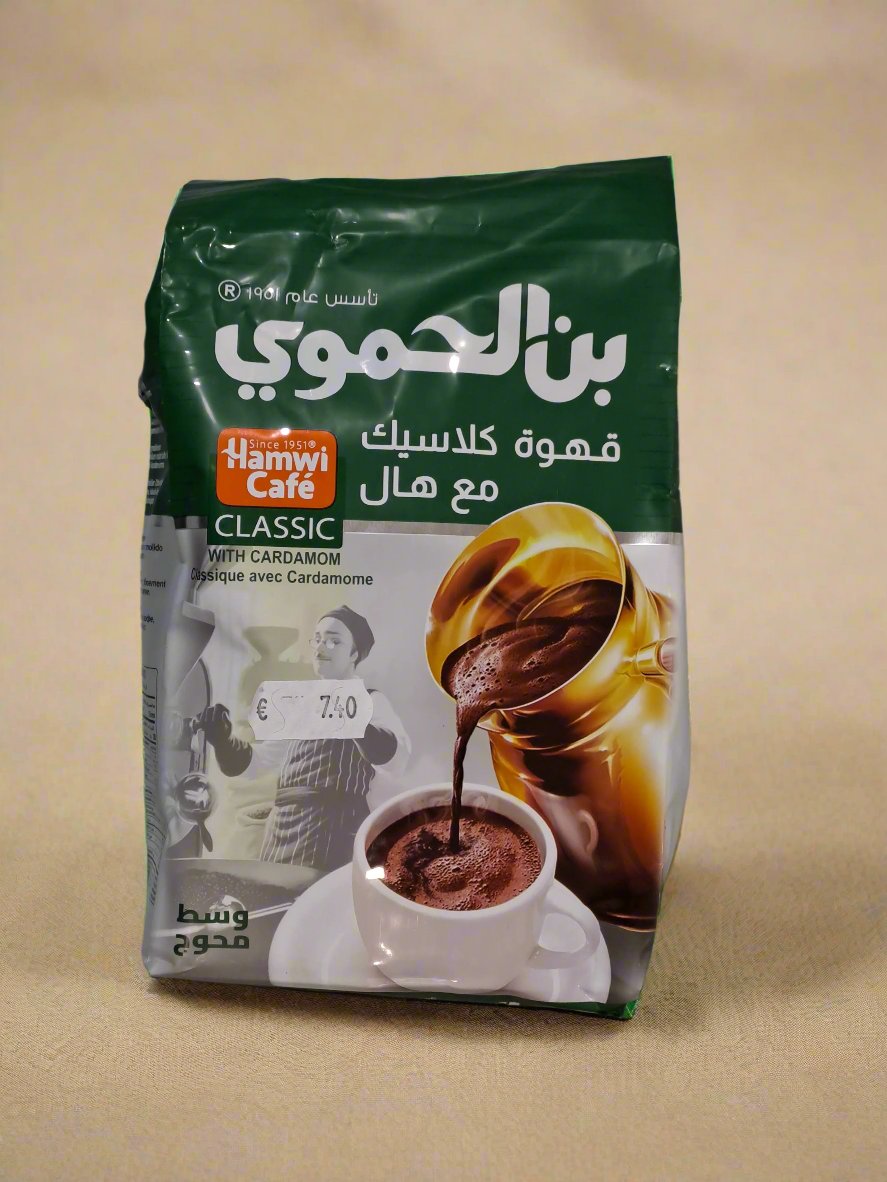 Hamwi cafe classic with cardamom 450g