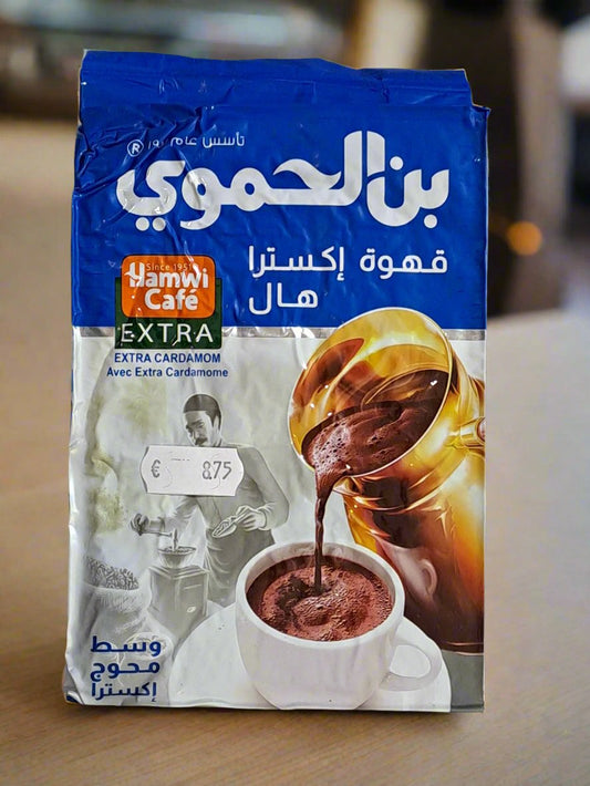 Bin Al Hamwi Extra Cardamom