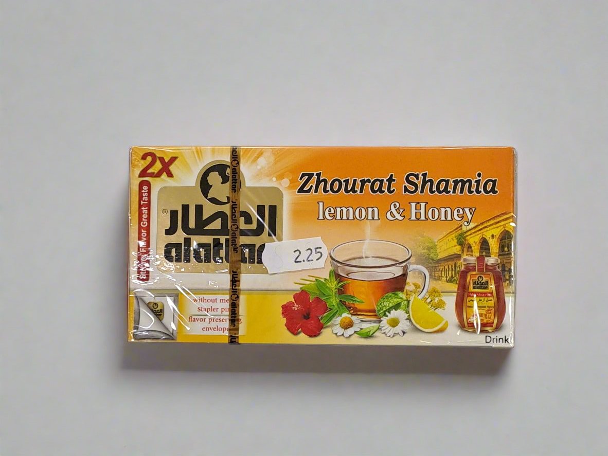 Attar alattar zhourat shamia tea العطار