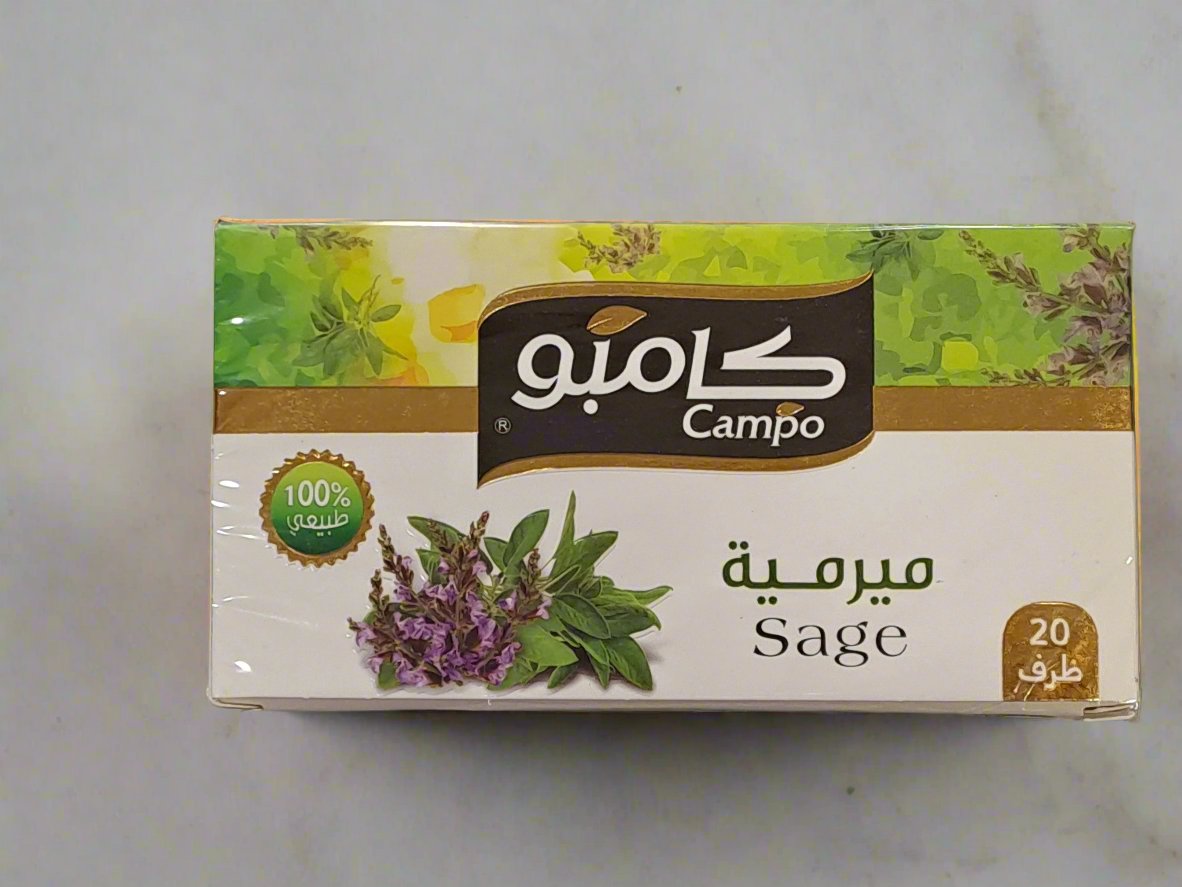 Campo Sage 100% organic tea