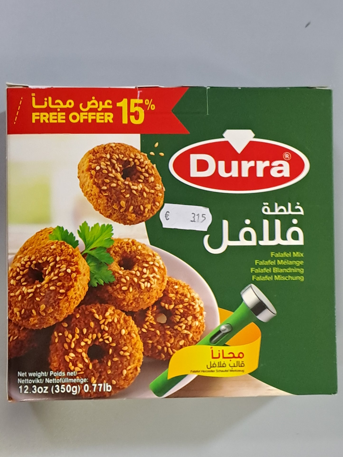 Durra Falafel