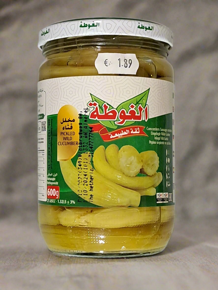 Al Gota Pickled Wild Cucumber