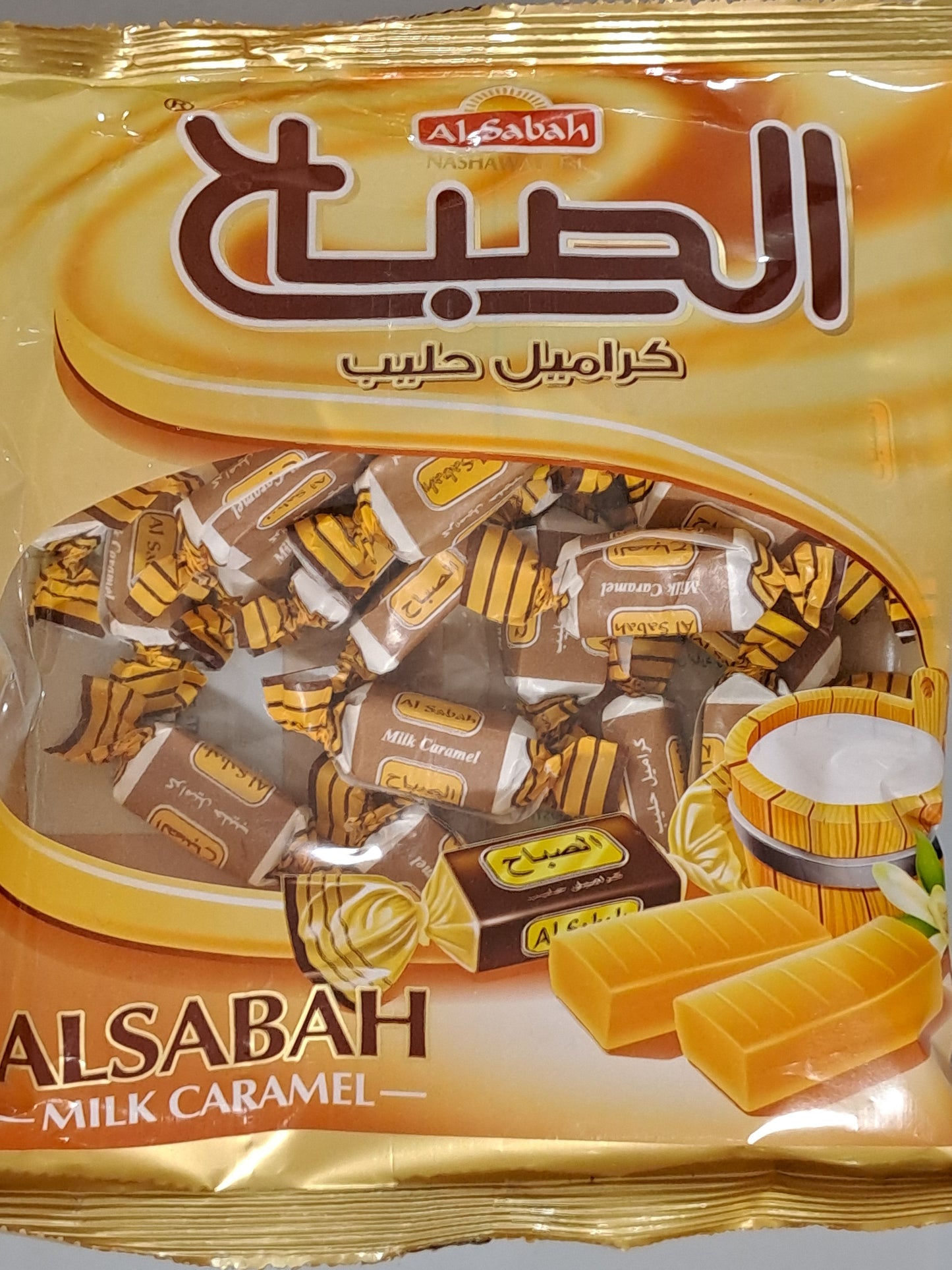 ALSABAH Milk Carmel