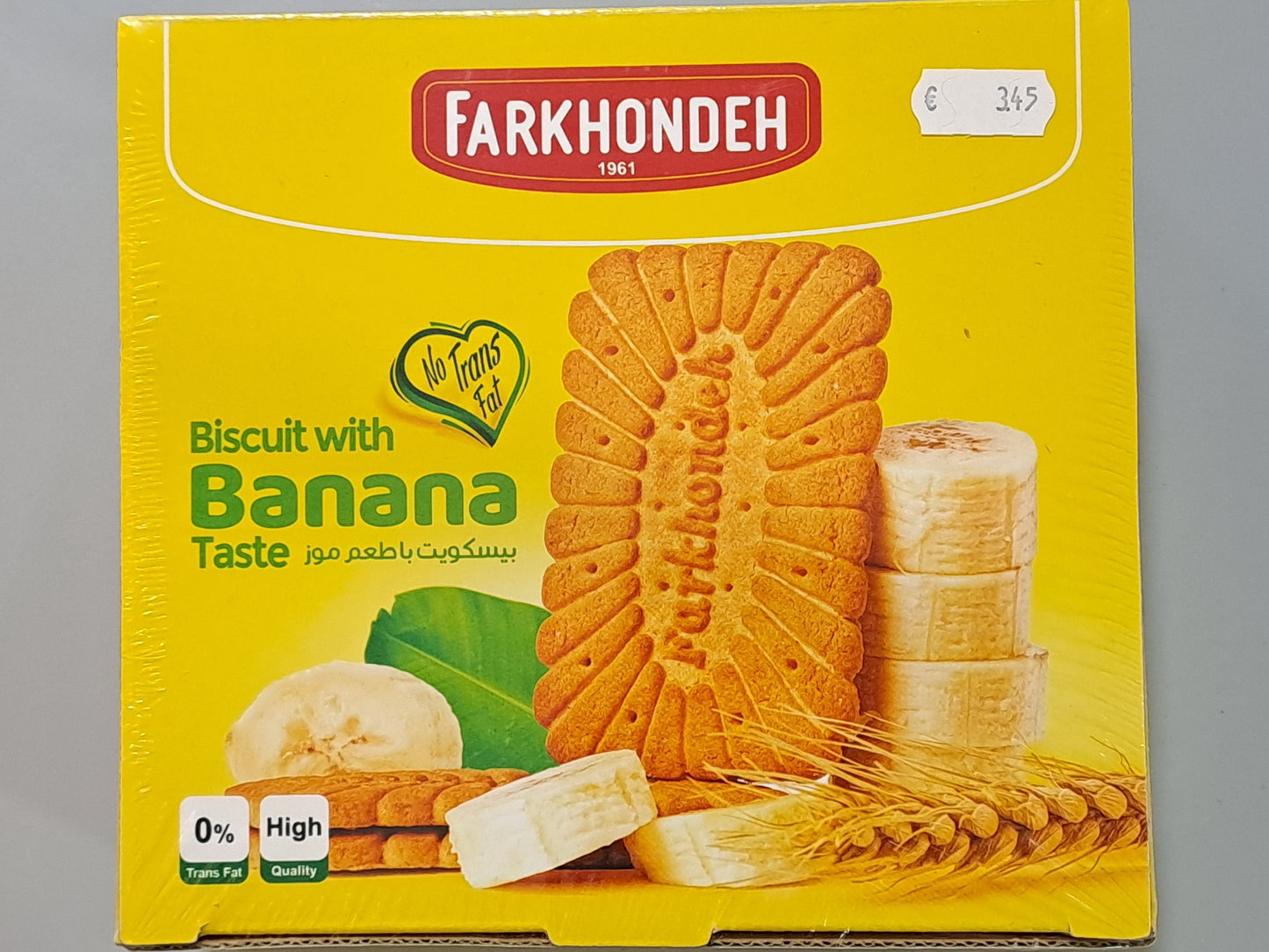 Farkhondeh Biscuit With Banana Taste