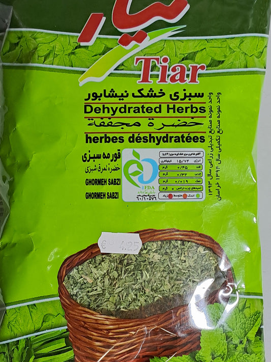 Tiar Dehydrated Herbs