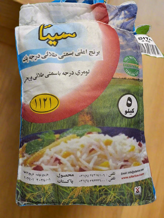 Sita Basmati Rice