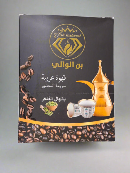 Bin Al Wali Arabic Coffee with Cardamom بن الوالي قهوة عربية بالهيل