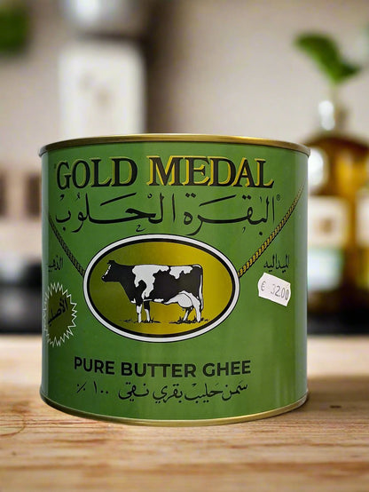 Gold Medal Pure Butter Ghee