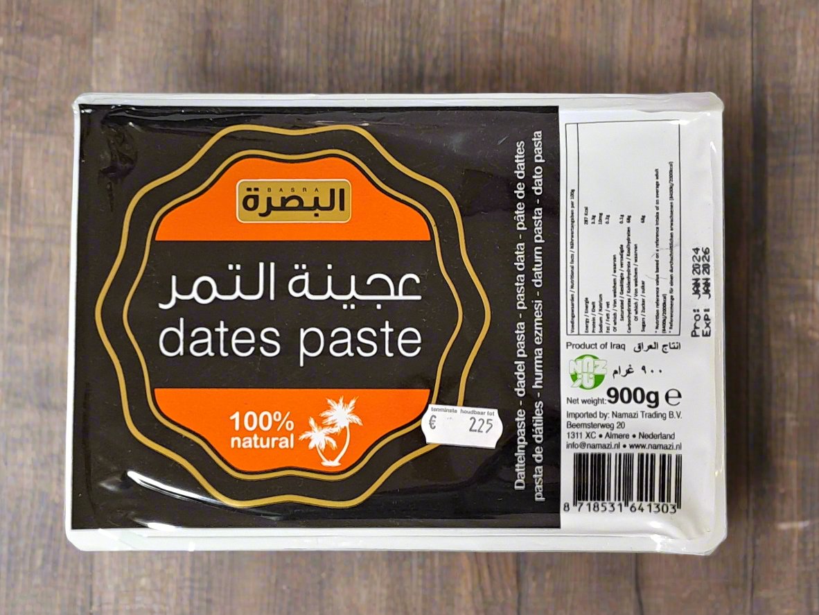 Basra Dates Paste