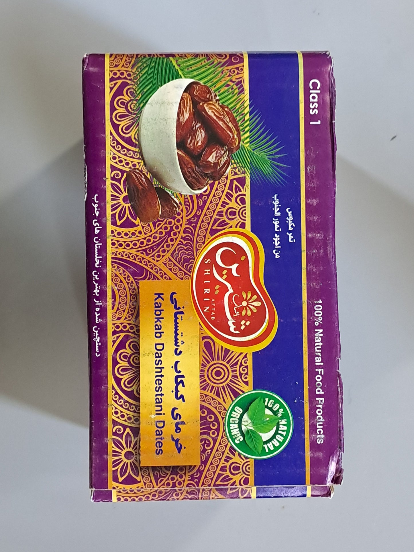 Shirin Kabkab Dashtestani Dates