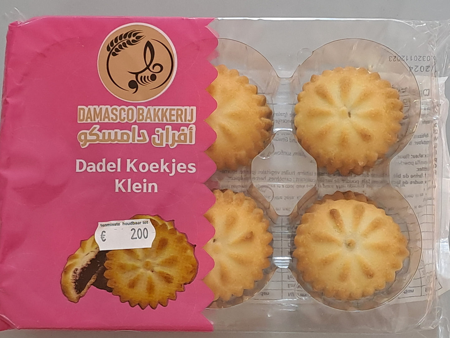 Damasco Bakkerij Dadel Koekjes Klein