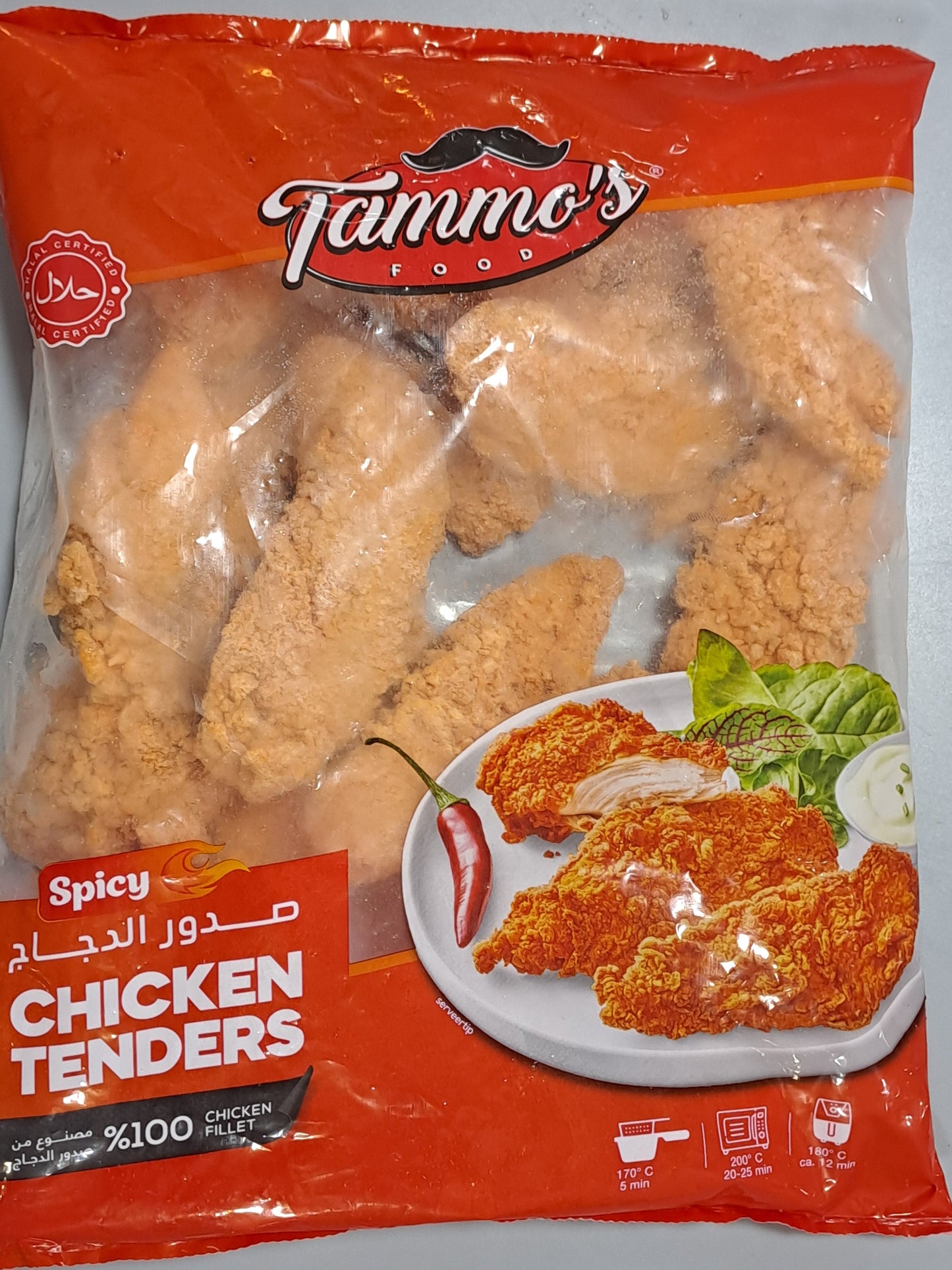 Tammos spicy chicken tenders