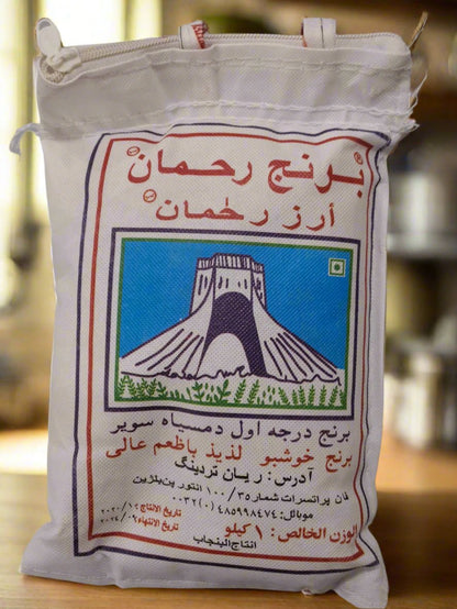 Rahman Basmati Rice