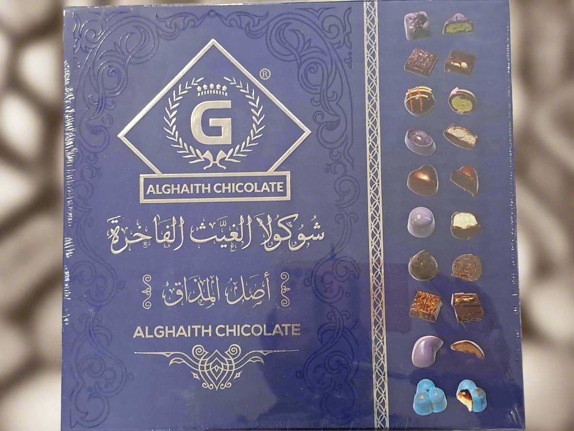 Alghaith Chocolate