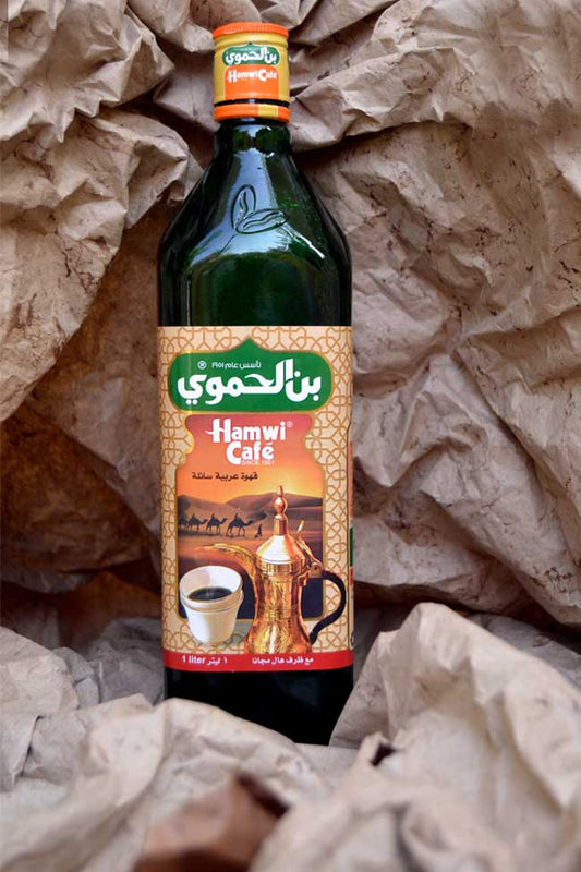 Arabic liquid coffee - Hamwai 1Ltr