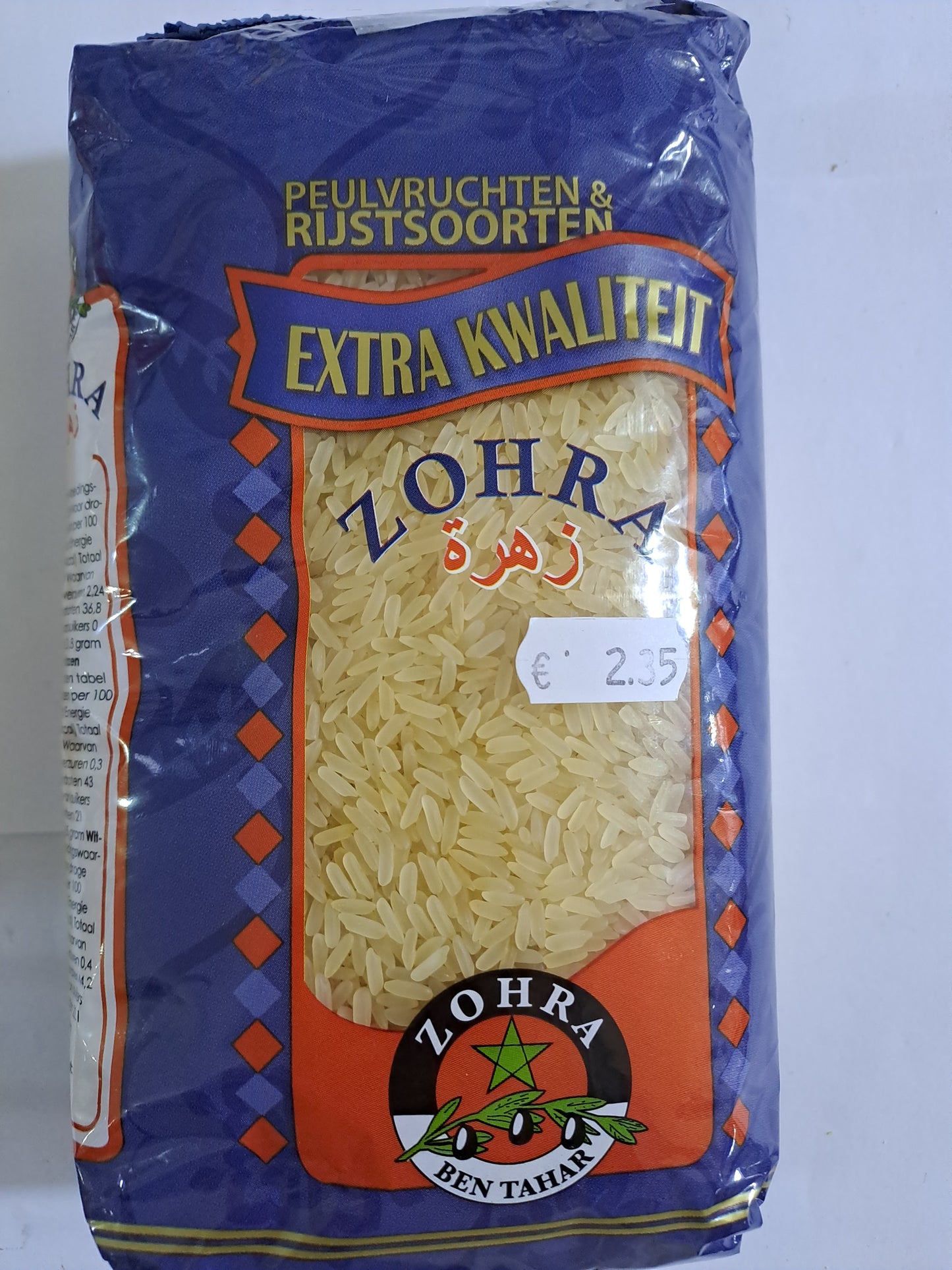 Zohra Parlboiled Rijst