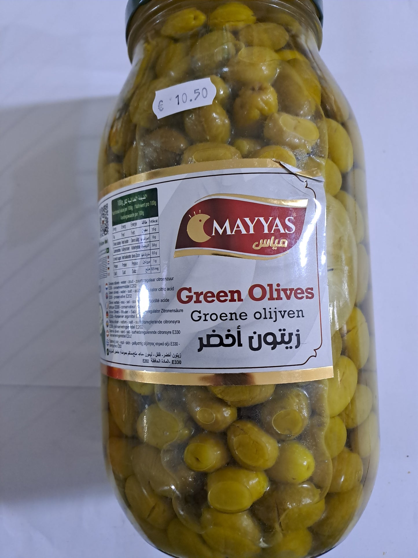 Mayyas Green Olives