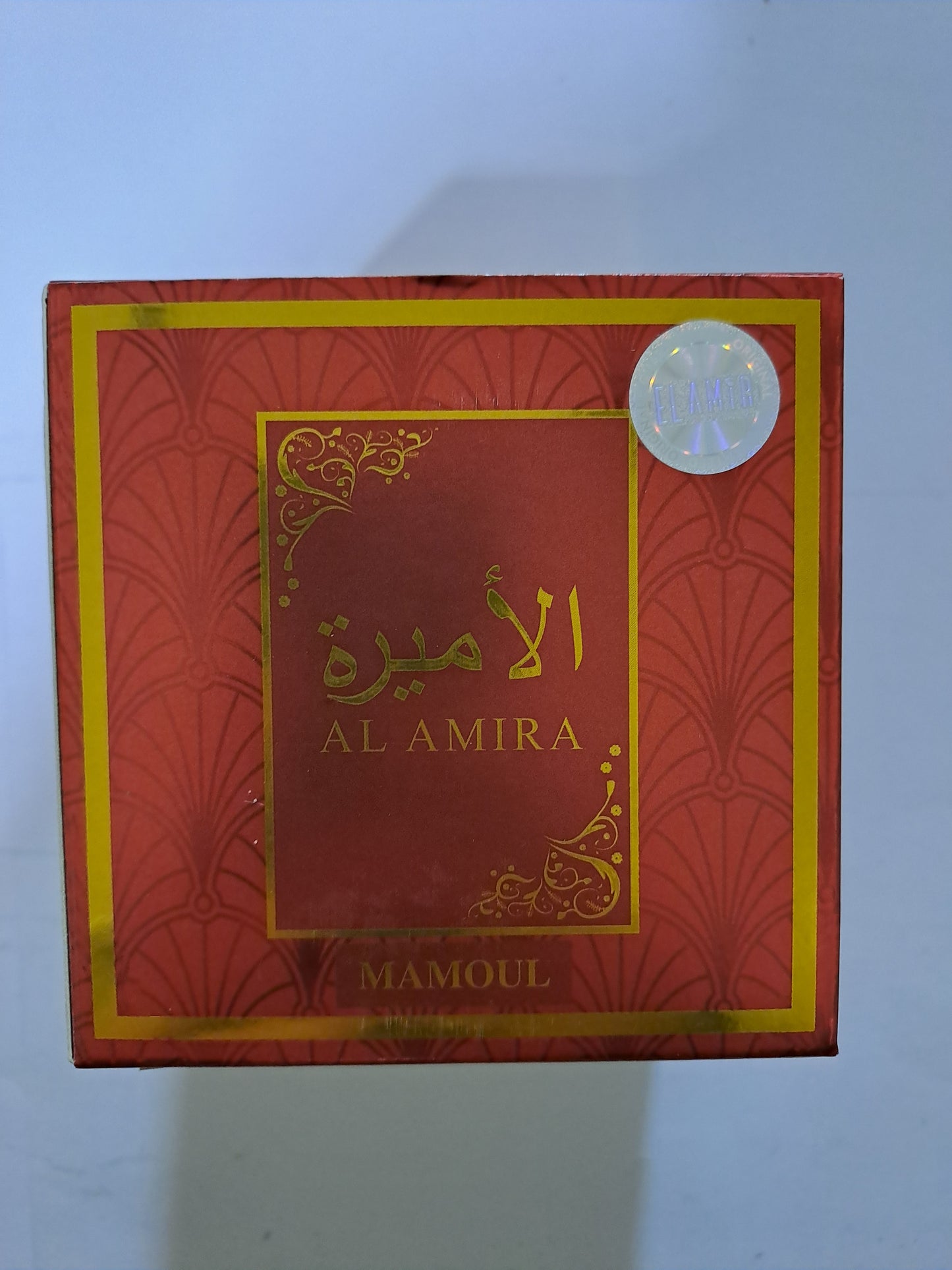 Elamir Parfumier Al Amira