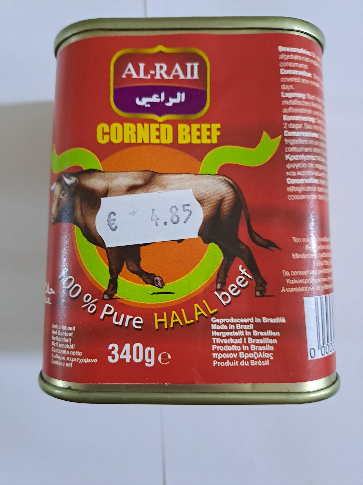 Al-RAII Corned Beef