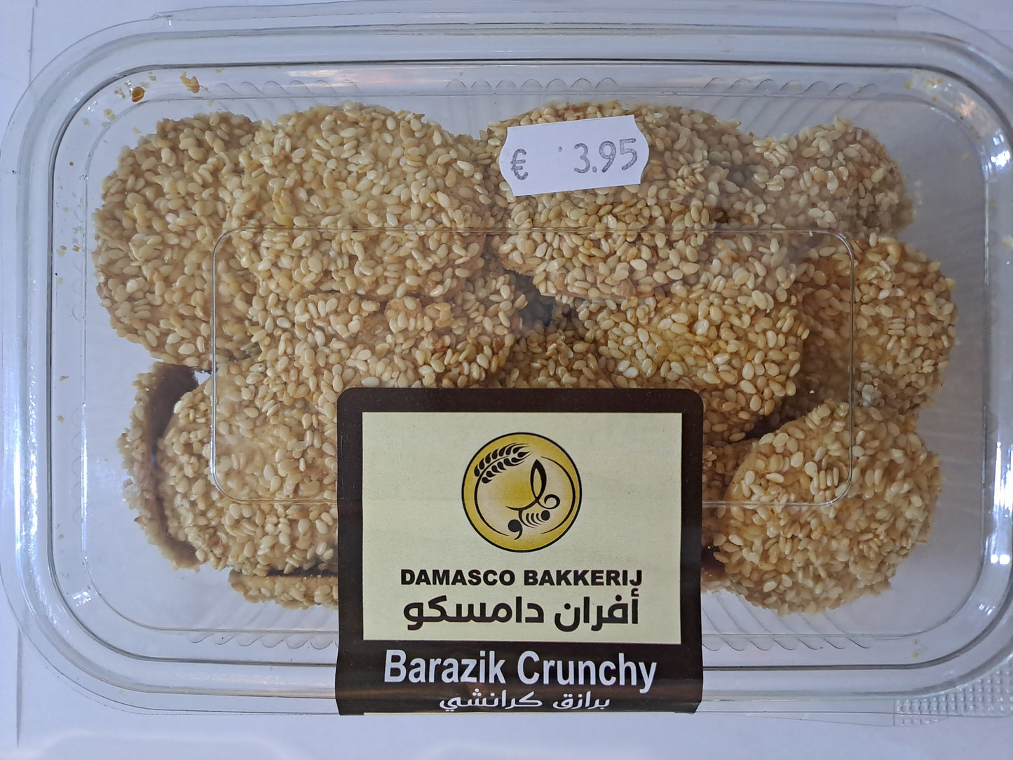 Damasco Bakkerij Barazik Crunchy