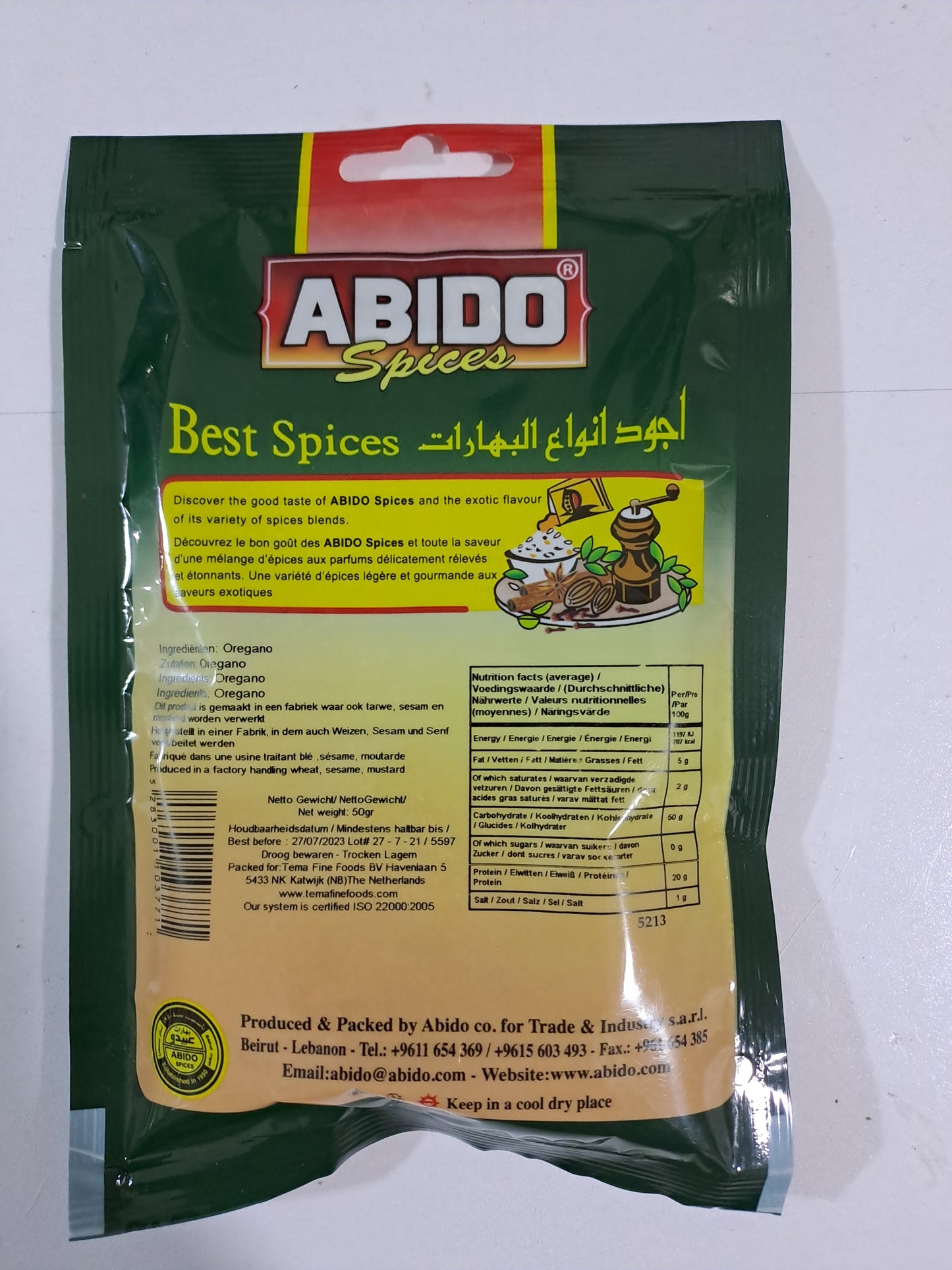 ABIDO Spices Oregano