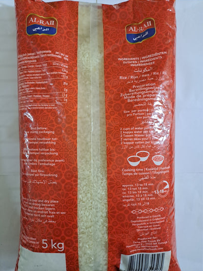 Al-RAII Premium Egyptian Type Rice