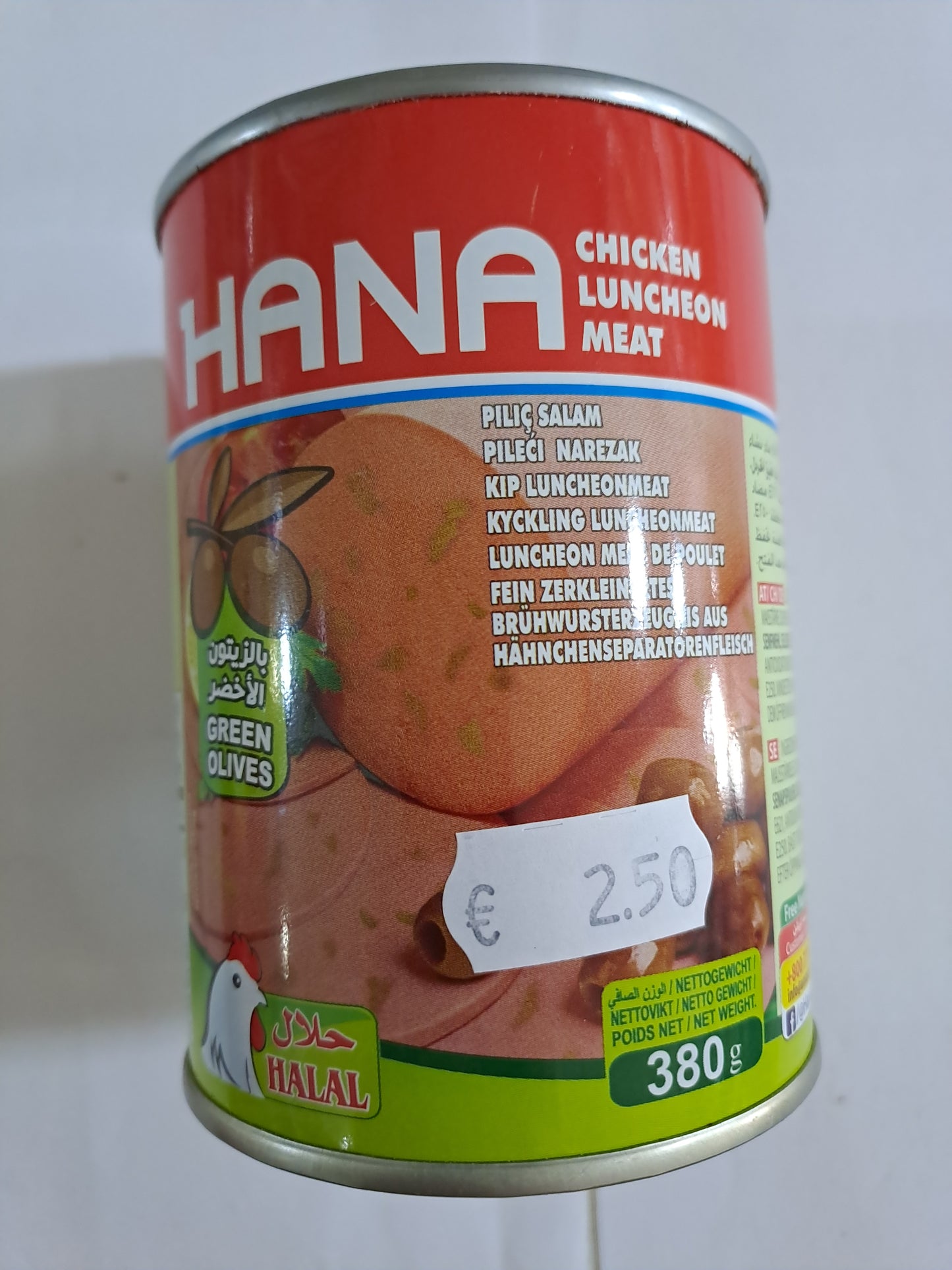 Hana Chicken Luncheon meat Green olives