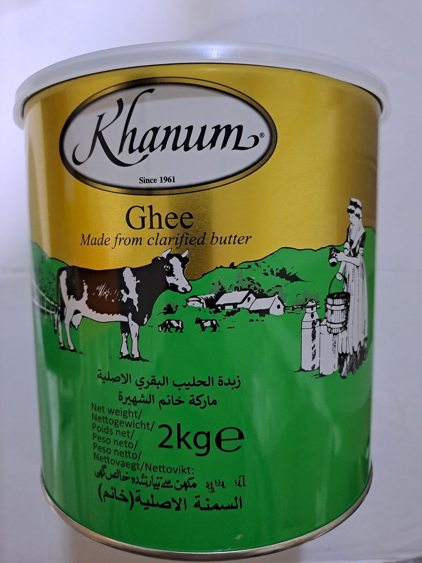 Khanum Ghee