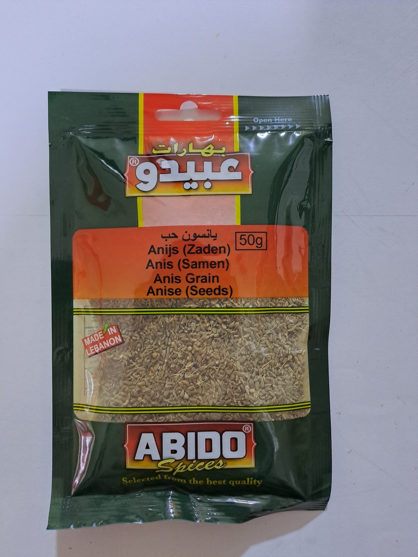 Abido Spices Anijs Zaden