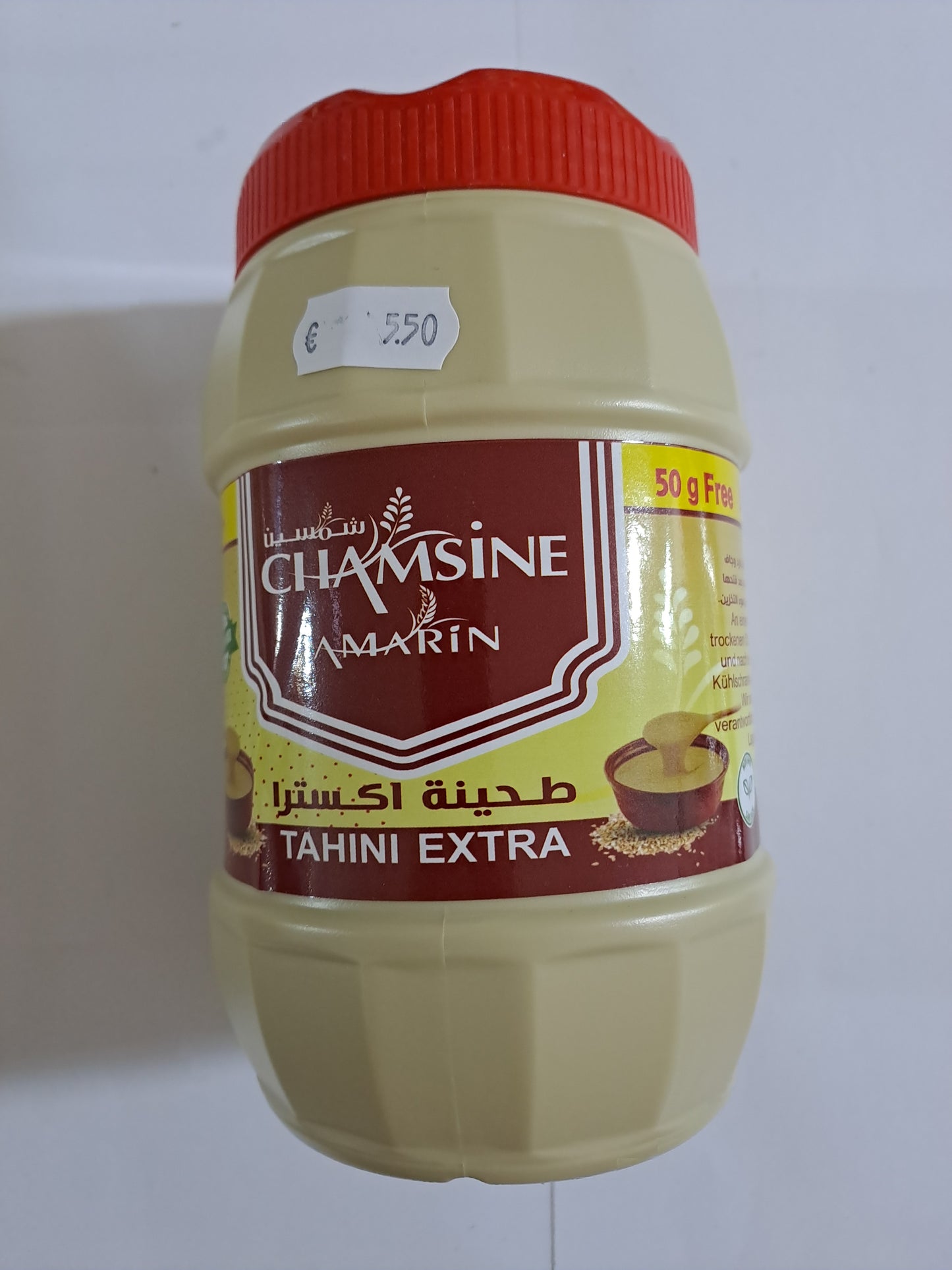 Chamsine Amarin Tahini Extra