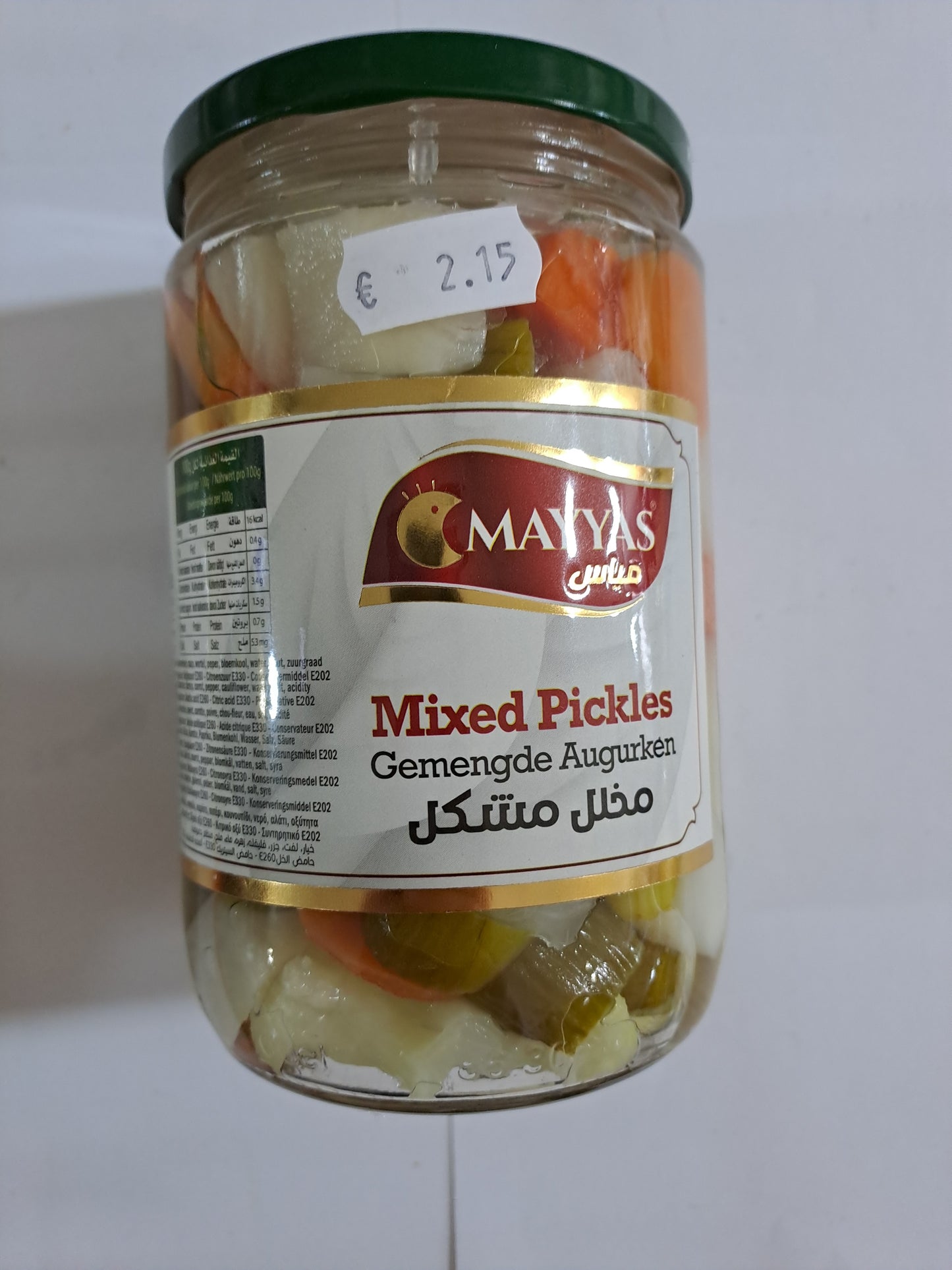 Mayyas Mixed Pickles