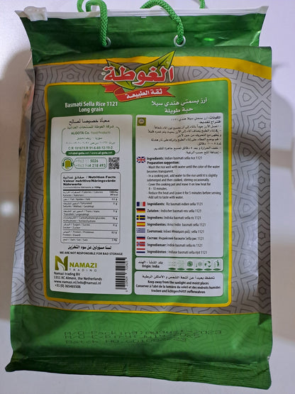 Algota Basmati Sella Rice 1121 Lang Grain