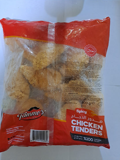 Tammos spicy chicken tenders