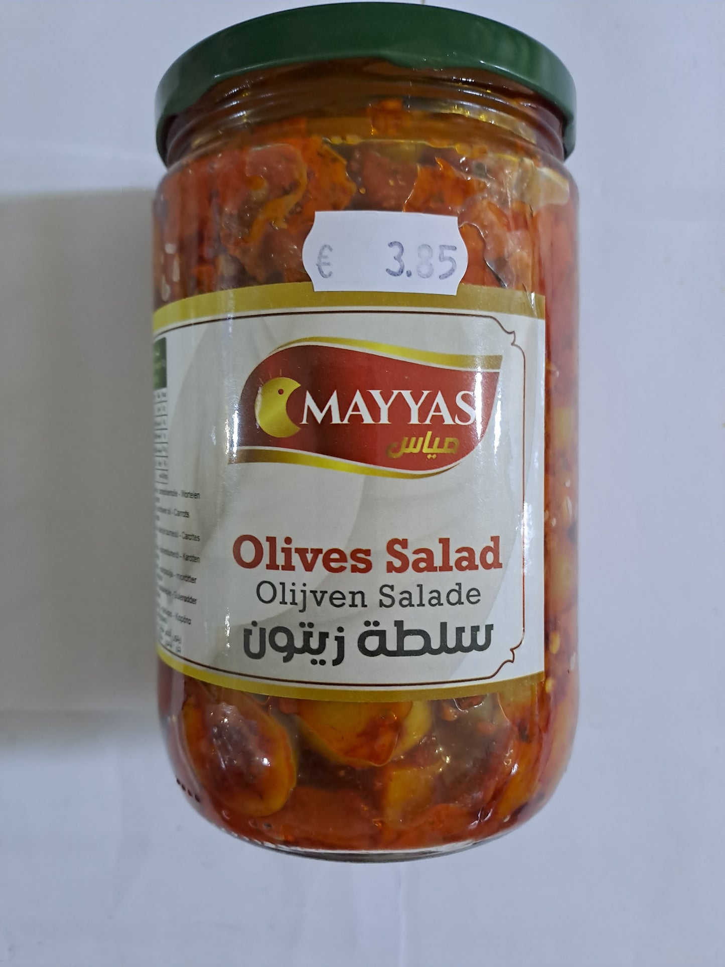 Mayyas Olives Salad