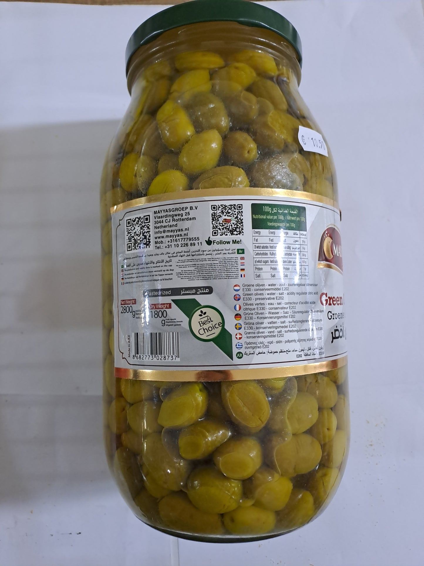 Mayyas Green Olives